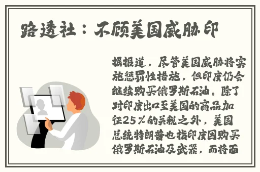 51cg今日吃瓜热门大瓜必看